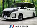 2021 Nissan Serena