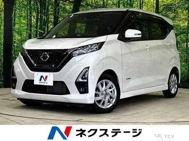 2020 Nissan Nissan Others