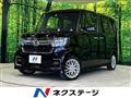 2023 Honda N BOX