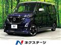 2020 Nissan ROOX