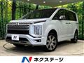 2024 Mitsubishi Delica D5