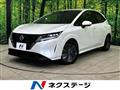 2023 Nissan Note