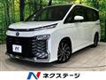 2023 Toyota Voxy