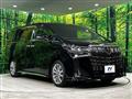 2020 Toyota Alphard G