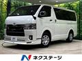 2021 Toyota Hiace Van