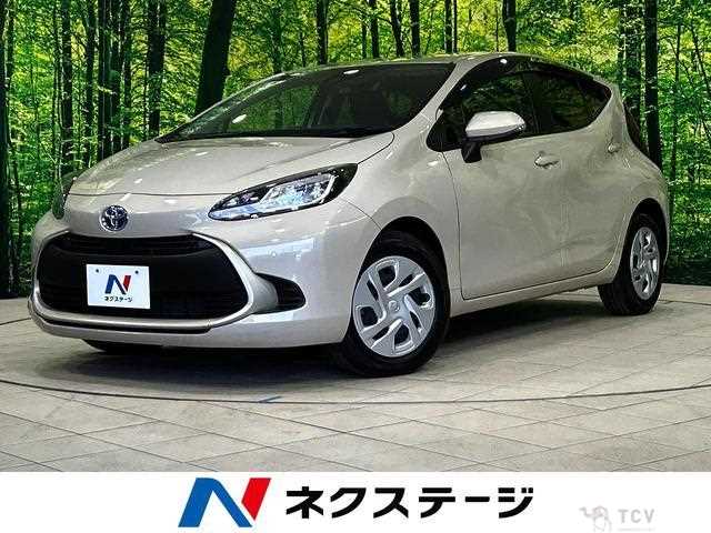 2023 Toyota AQUA