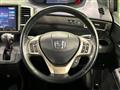 2013 Honda Freed
