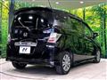 2013 Honda Freed