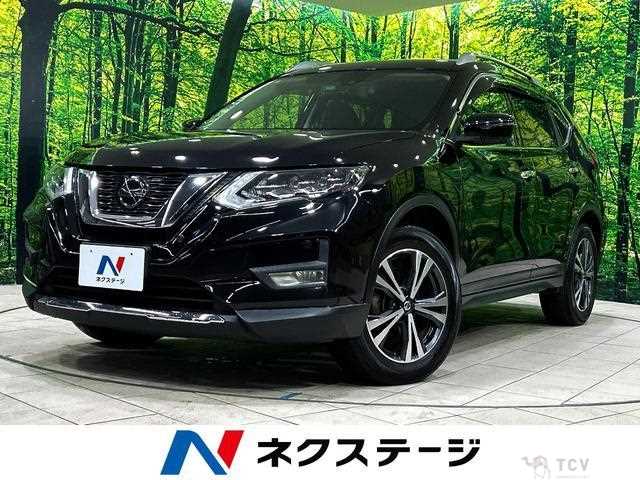 2020 Nissan X-Trail