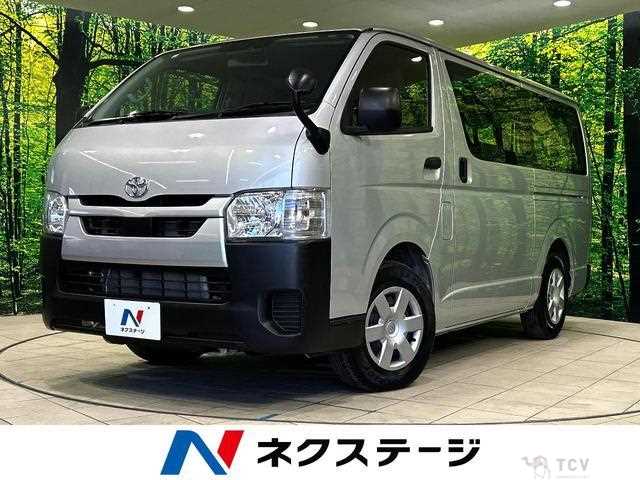 2021 Toyota Hiace Van