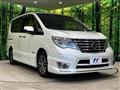 2014 Nissan Serena
