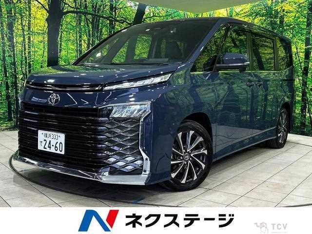 2023 Toyota Voxy