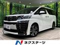 2018 Toyota Vellfire
