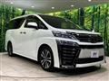2018 Toyota Vellfire