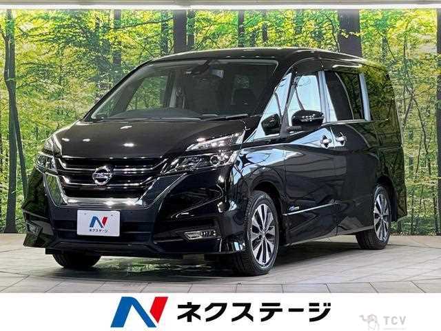 2017 Nissan Serena