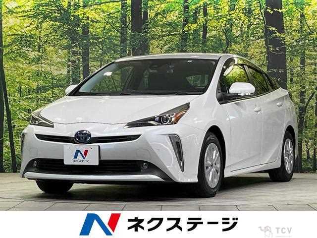2021 Toyota Prius