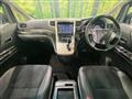 2012 Toyota Vellfire