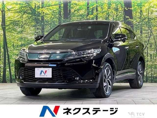 2017 Toyota Harrier