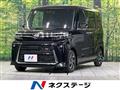 2023 Daihatsu Tanto