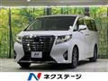 2015 Toyota Alphard G