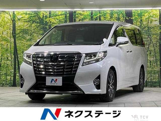 2015 Toyota Alphard G
