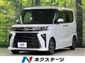 2023 Daihatsu Tanto