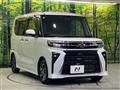 2023 Daihatsu Tanto