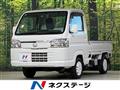 2013 Honda Acty Truck