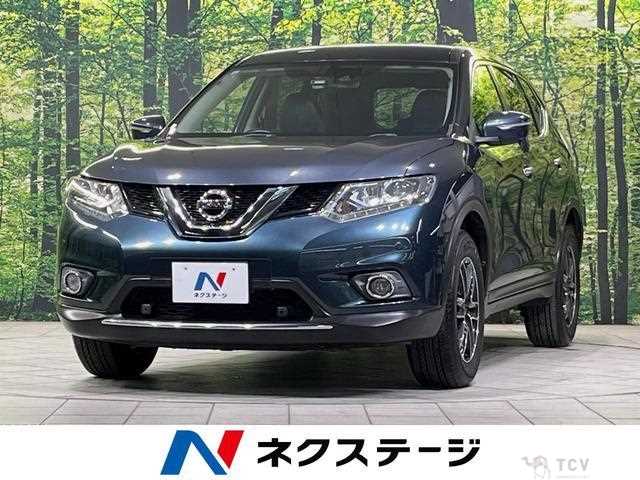 2015 Nissan X-Trail