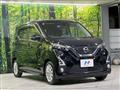 2019 Nissan Nissan Others