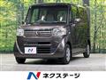 2012 Honda N BOX