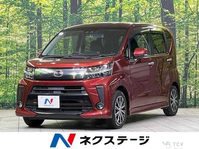 2018 Daihatsu Move