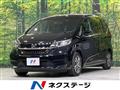 2021 Honda Freed