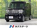 2013 Honda N BOX