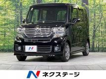 2013 Honda N BOX