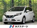 2020 Nissan Note