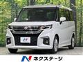 2022 Suzuki Suzuki Others