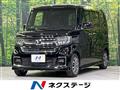 2021 Honda N BOX
