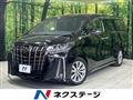 2020 Toyota Alphard G