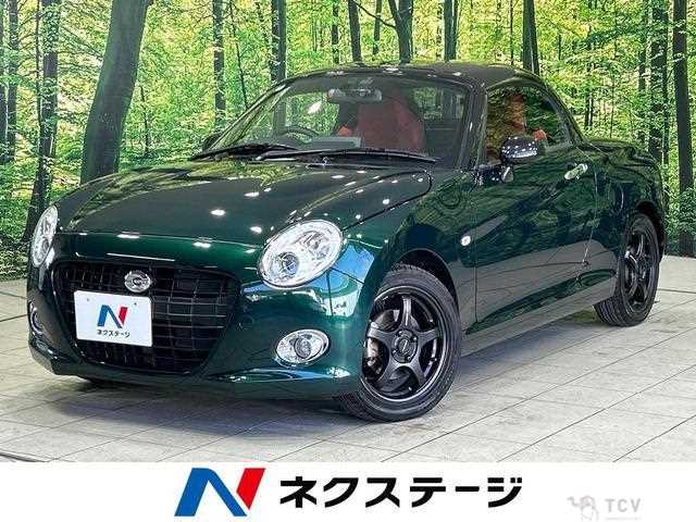 2019 Daihatsu Copen