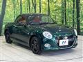 2019 Daihatsu Copen