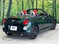 2019 Daihatsu Copen