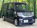 2012 Honda N BOX