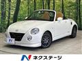 2011 Daihatsu Copen