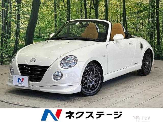 2011 Daihatsu Copen