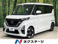 2020 Nissan ROOX