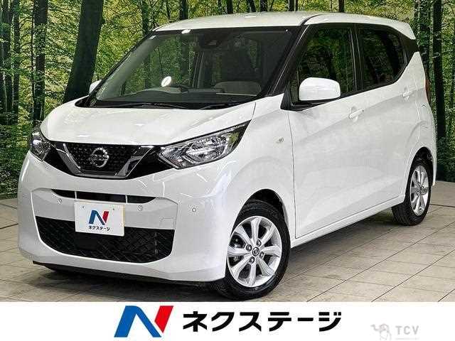 2020 Nissan Nissan Others