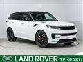 2024 Land Rover Range Rover Sport