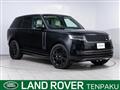 2024 Land Rover Range Rover