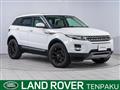 2015 Land Rover Land Rover Others